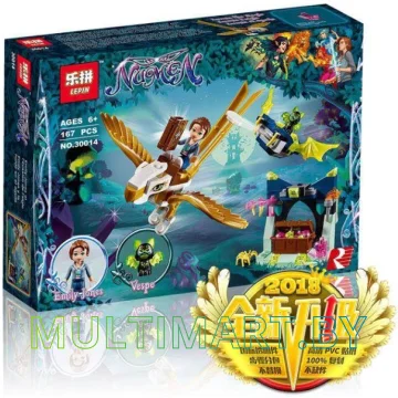Конструктор Lepin 30014 Побег Эмили на орле (167 деталей)